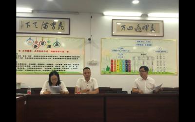 教研相长开新局 凝心聚力谋发展