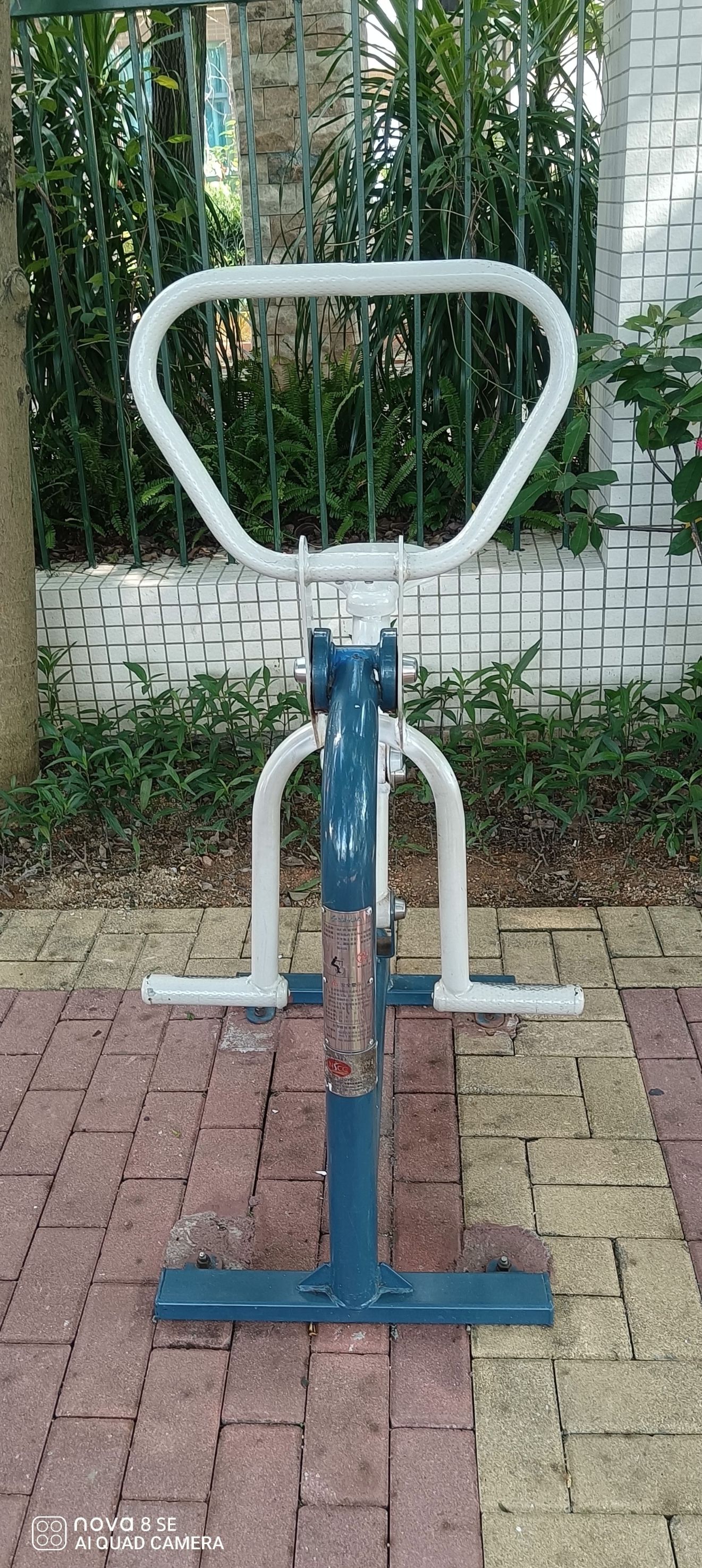 凤凰小学社区公园