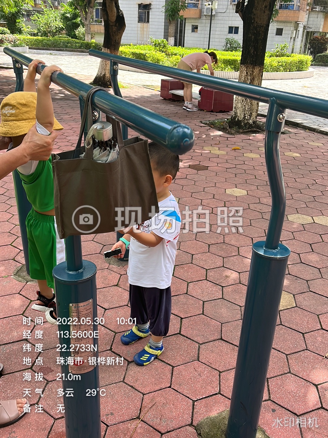 银桦新村