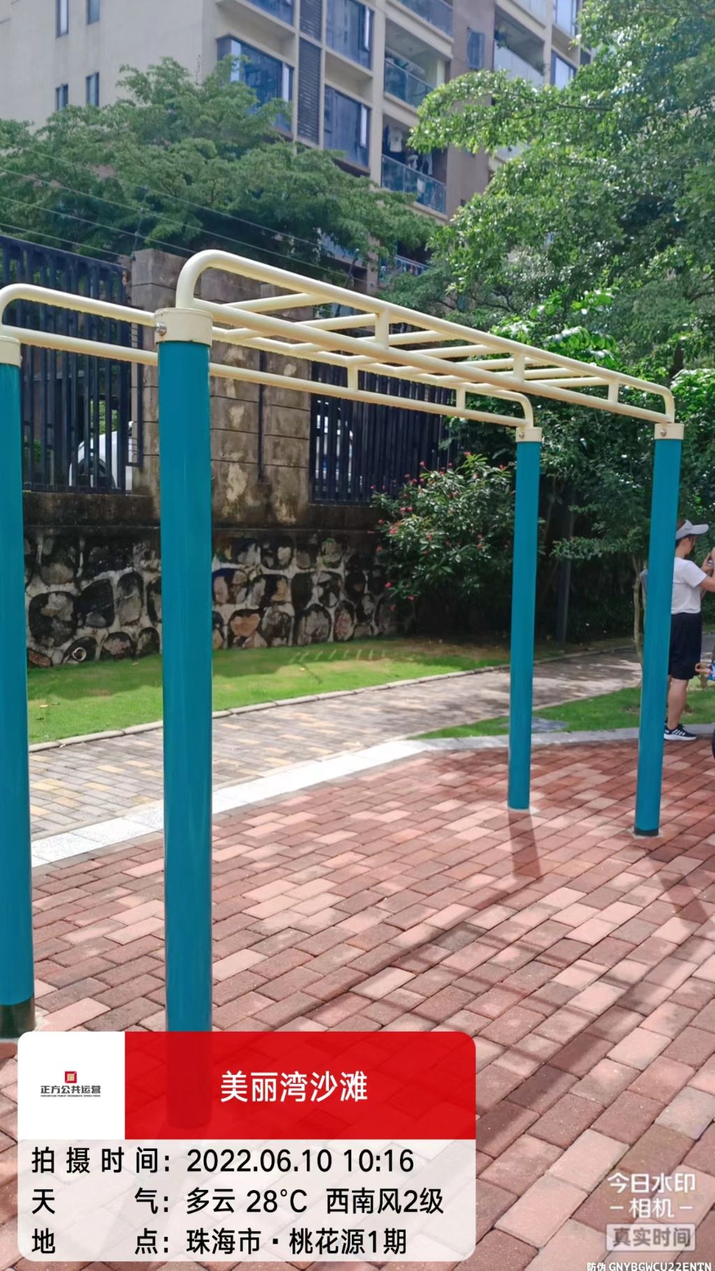 香湾神前沿河社区公园