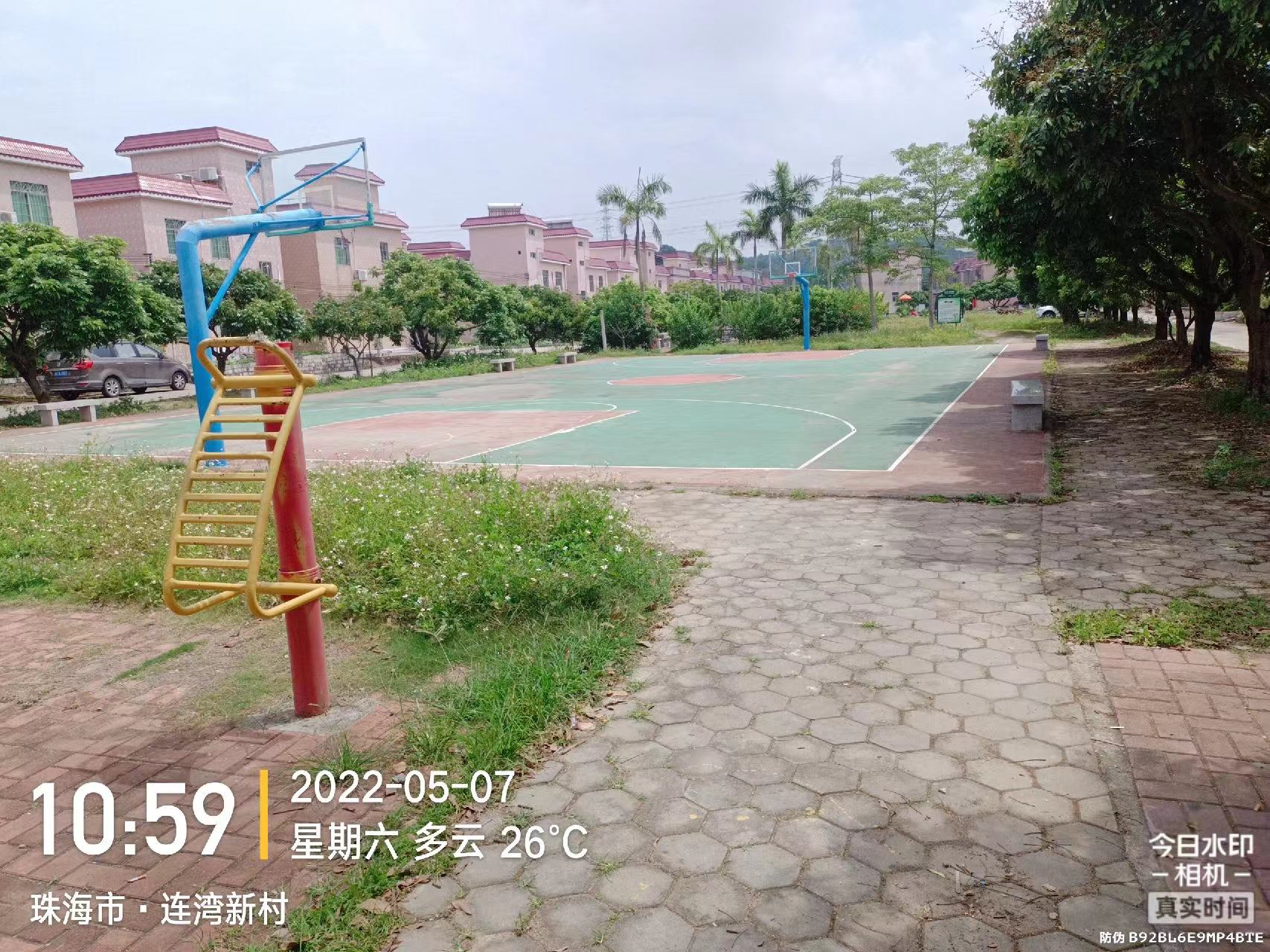 篮球场