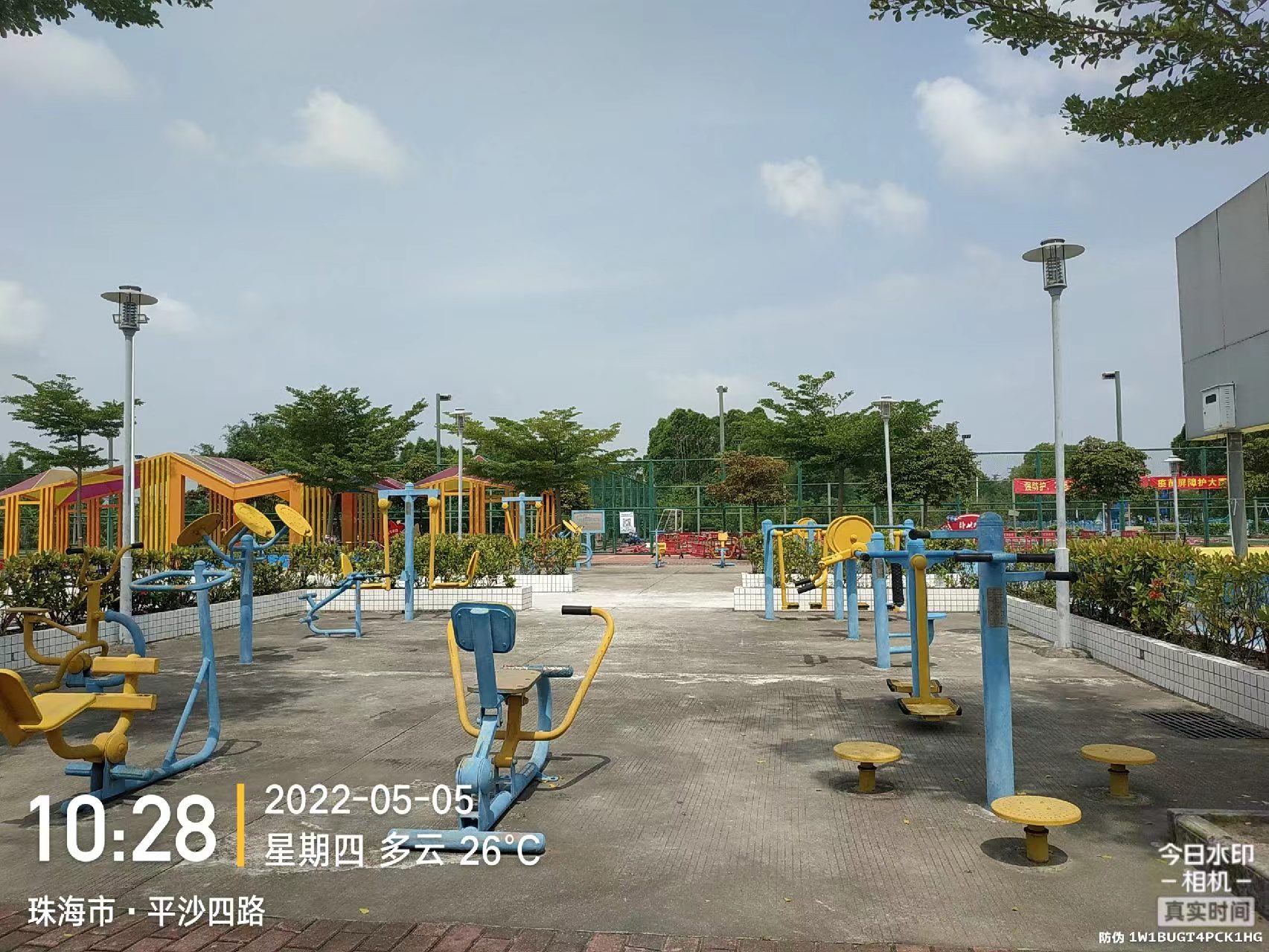 平沙全民健身广场