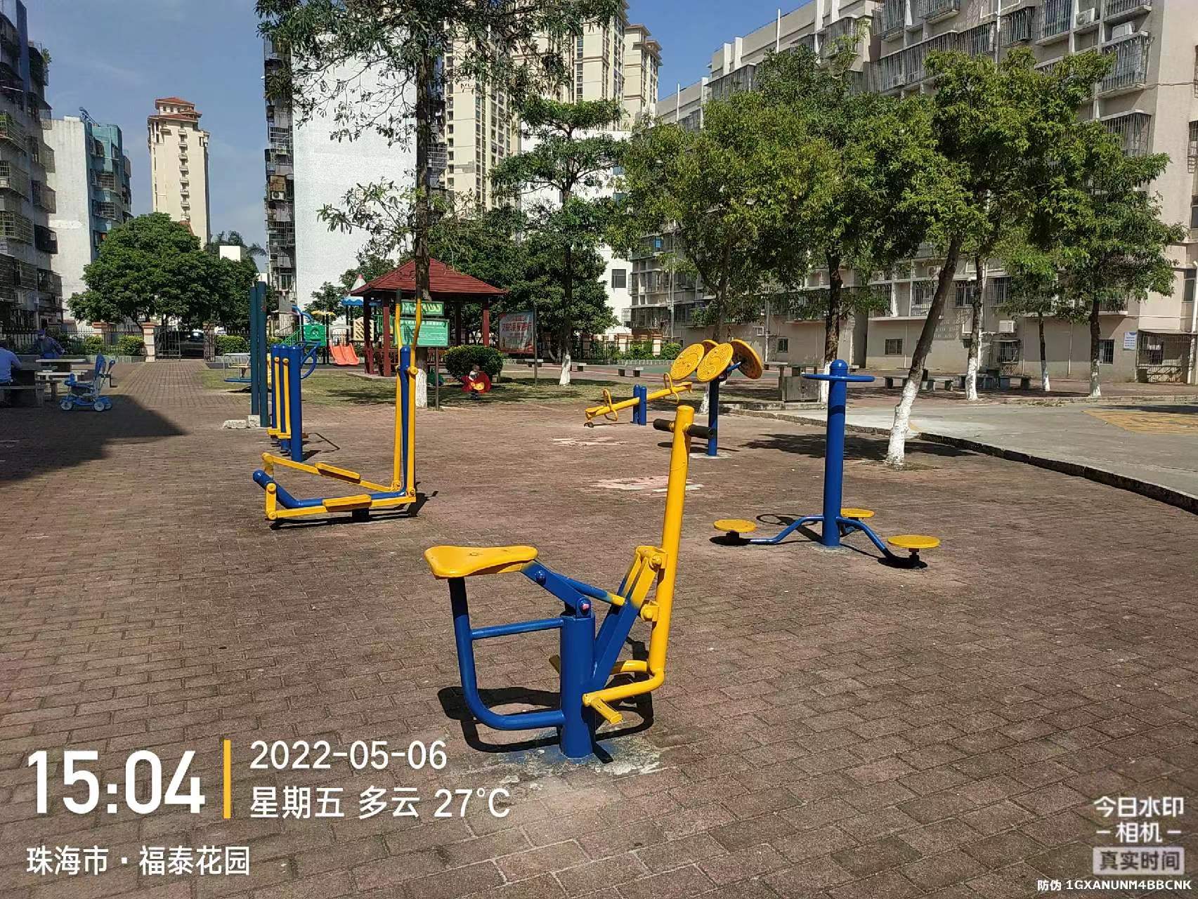 福泰花园文体公园