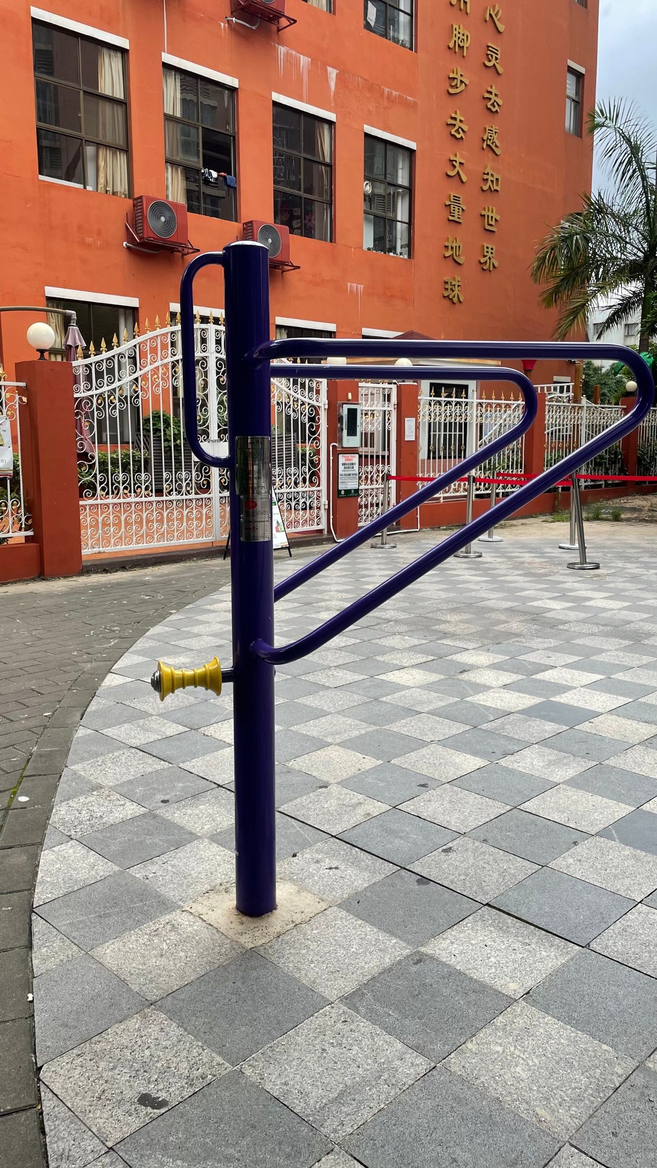 前山新城13栋旁第一套