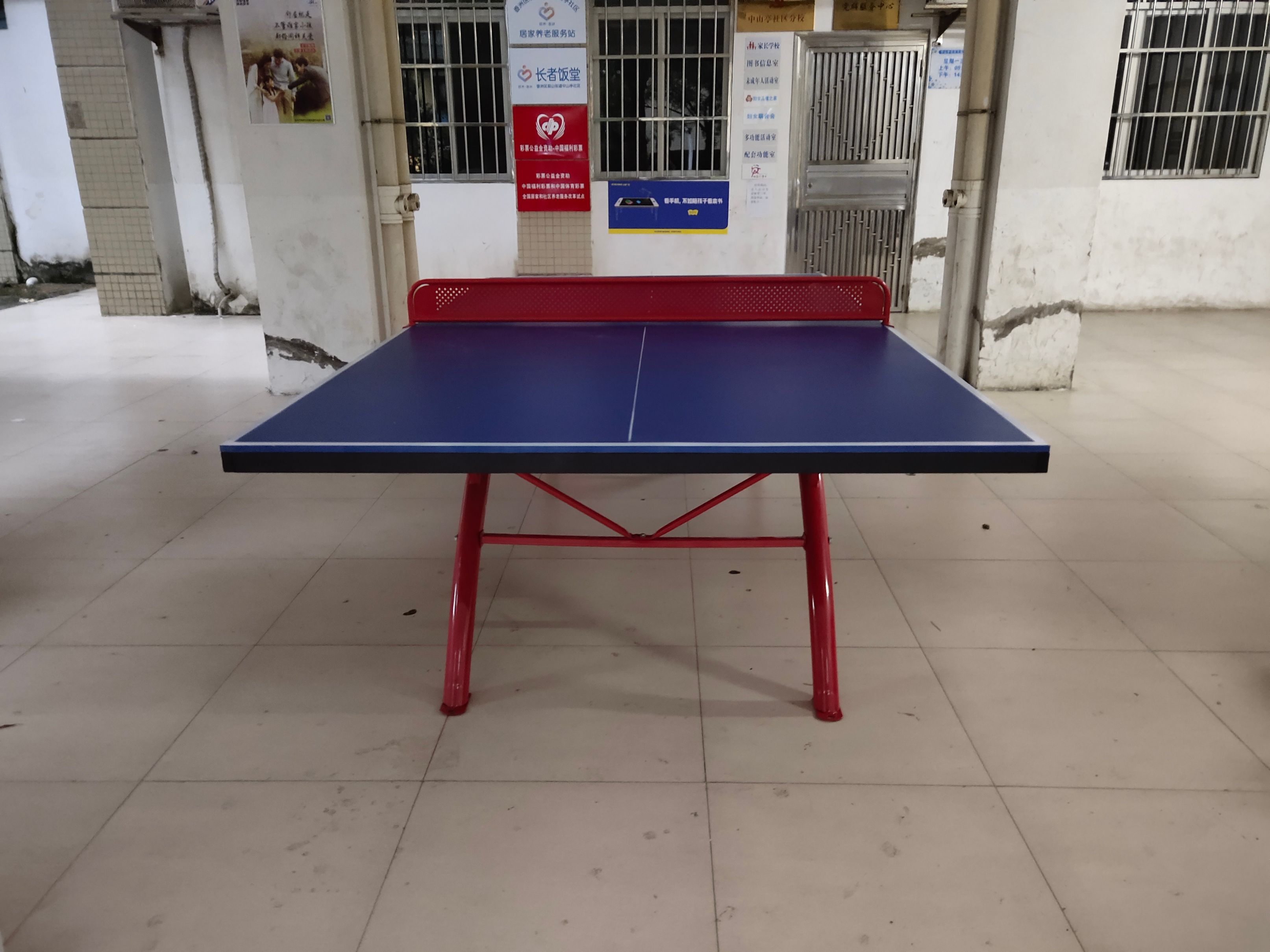 梅花豪庭（民微）