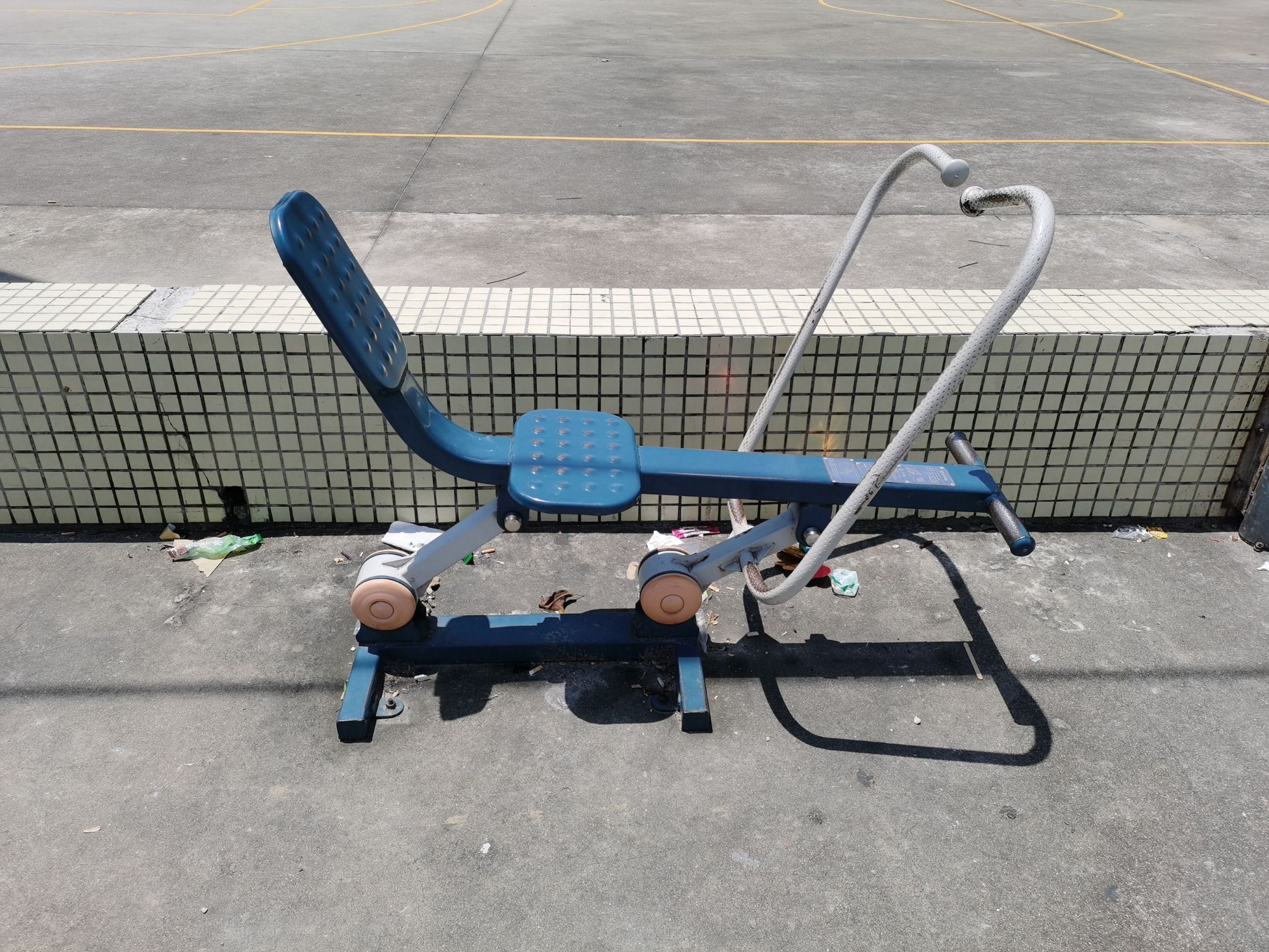 高平新洋3、4、9队休闲中心