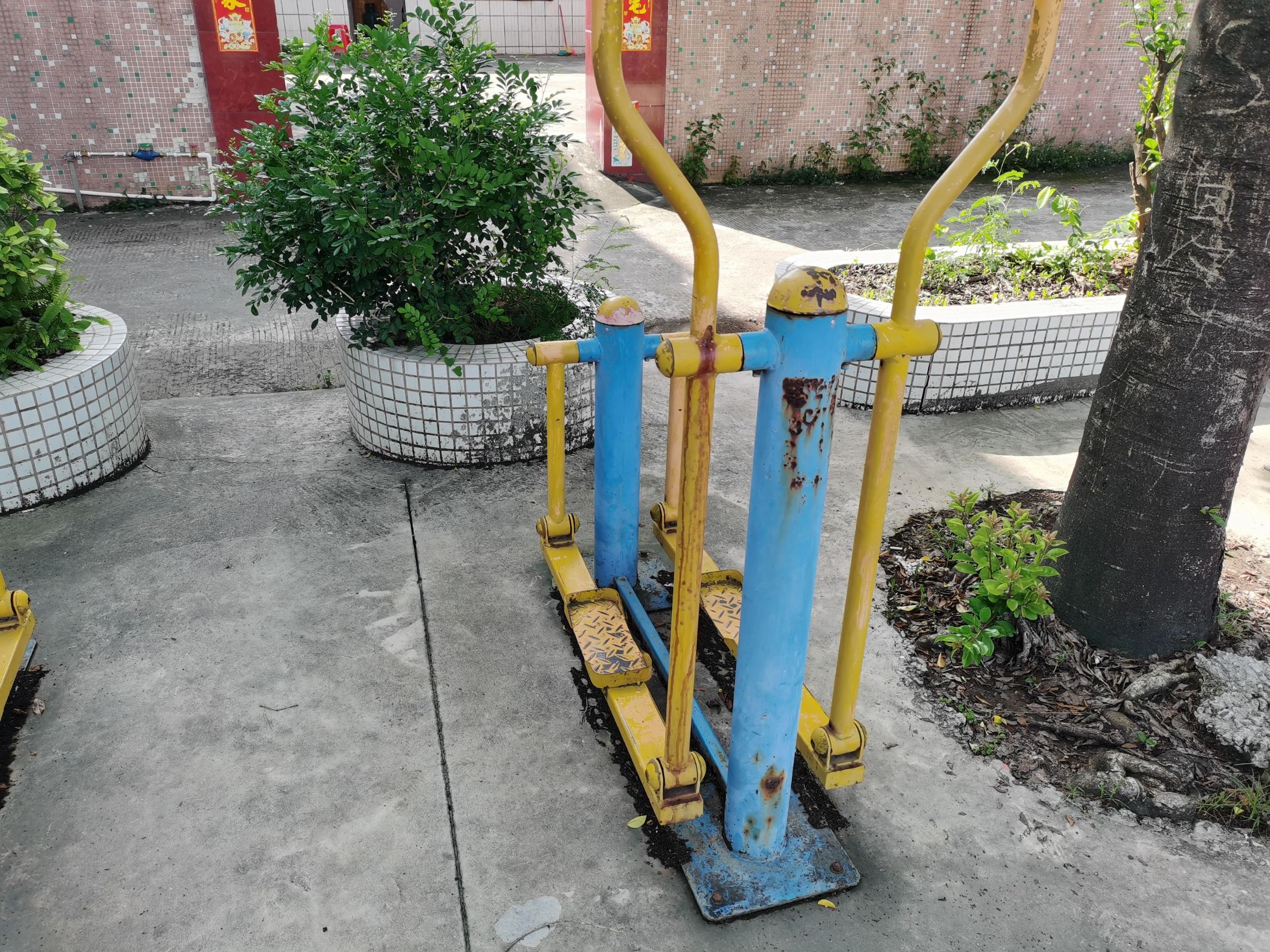 蟠龙东边文化活动中心