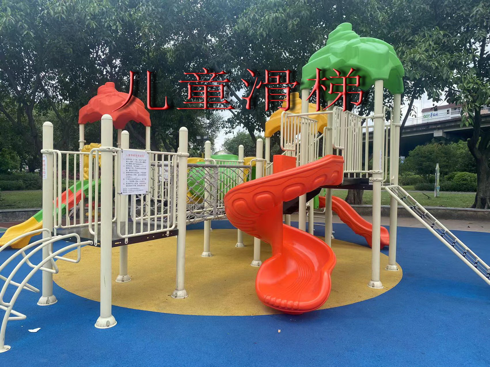 石岐街道东明桥水生植物公园