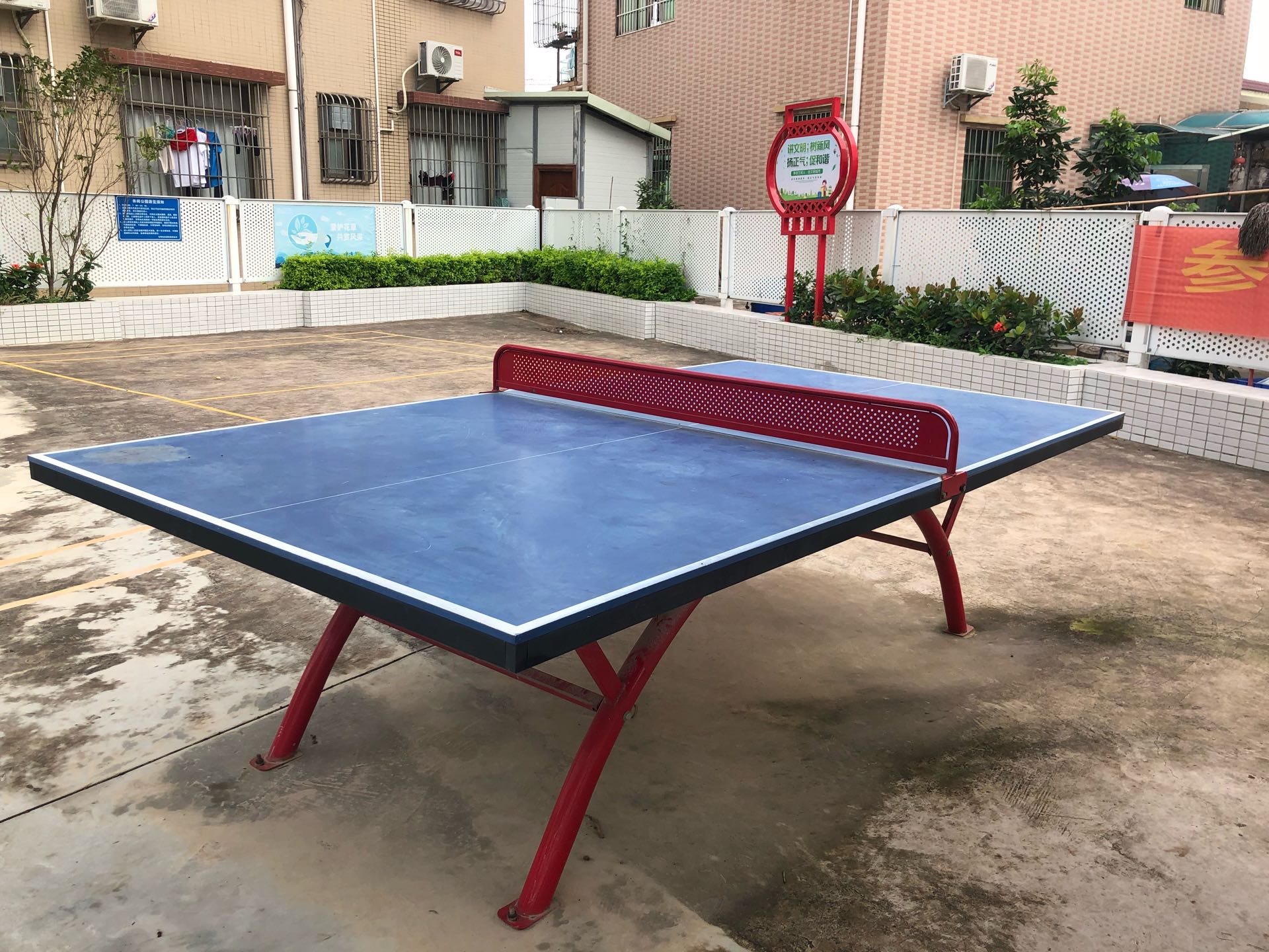 北头水蛇公园