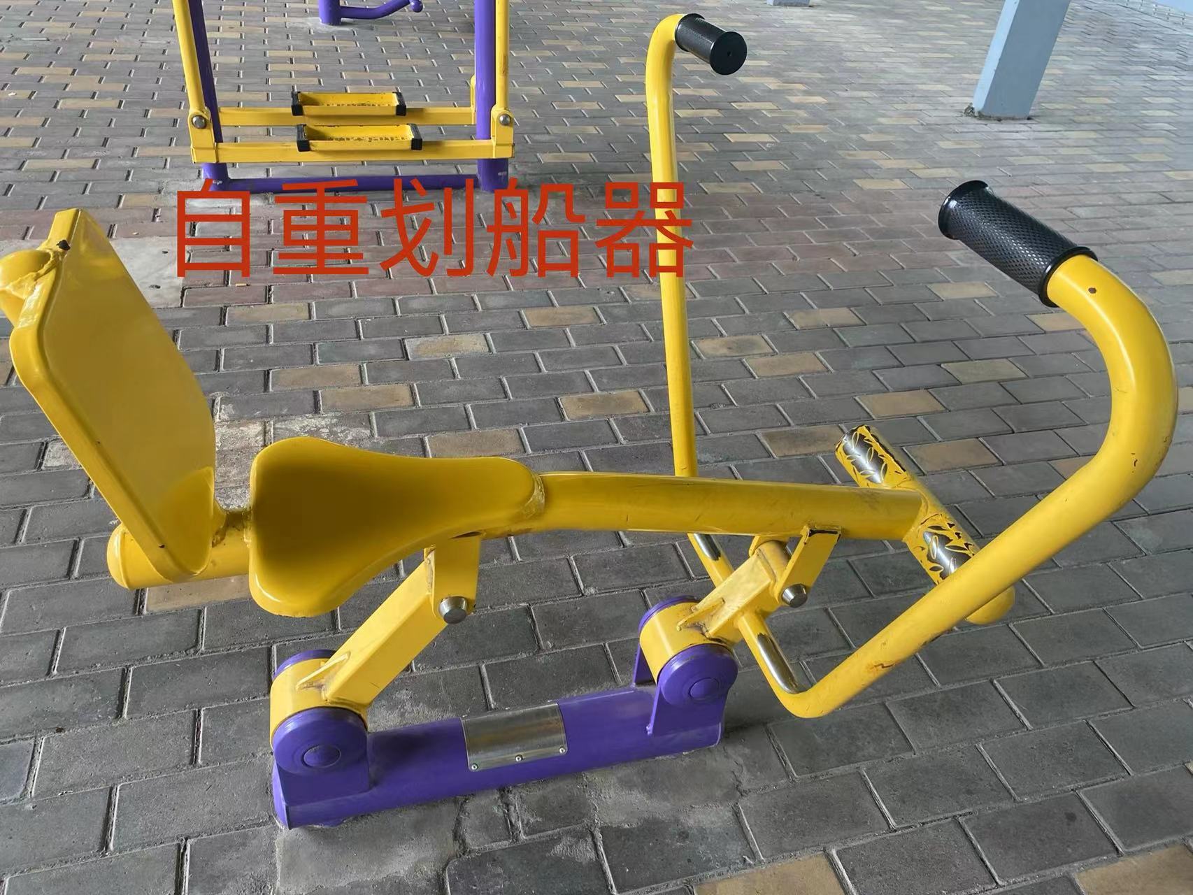 石岐街道东明花园休闲区