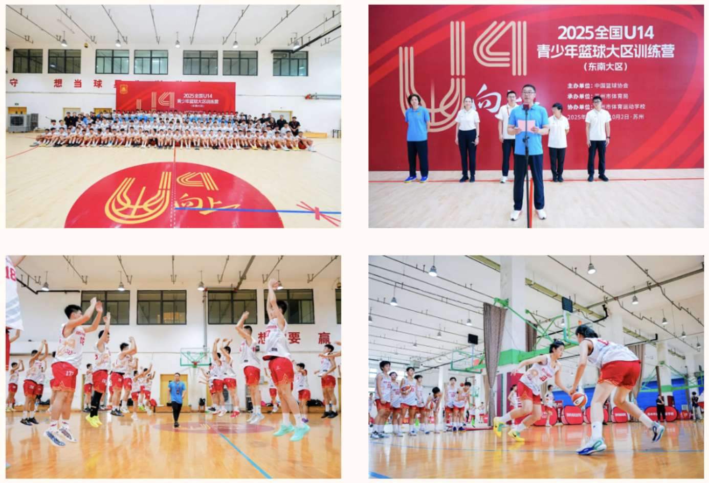 屏幕截图 2025-10-10 115005.png