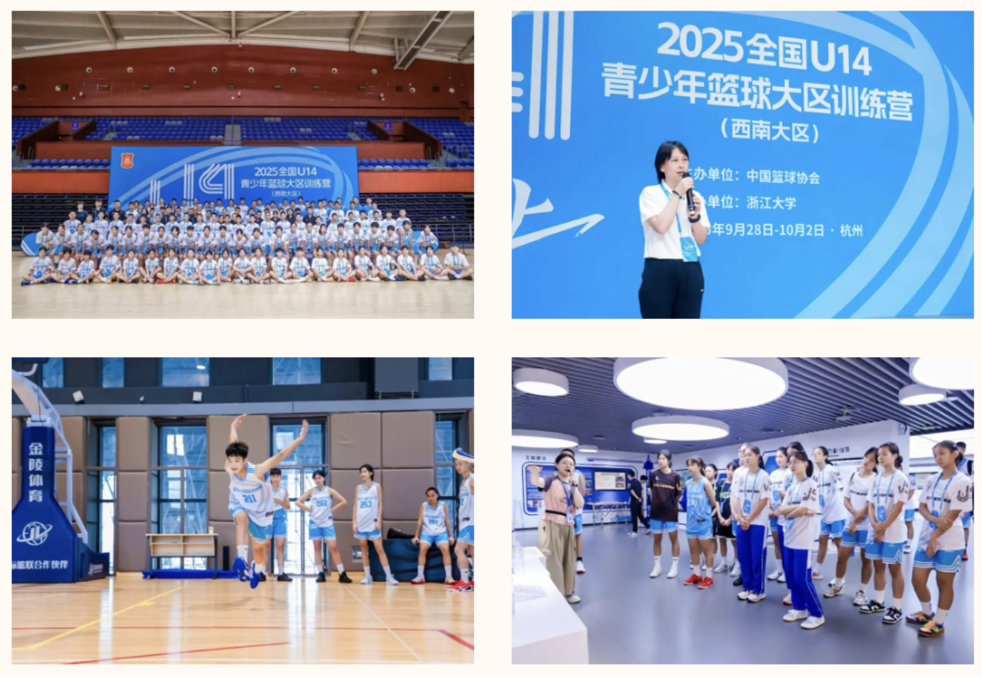 屏幕截图 2025-10-10 115028.png