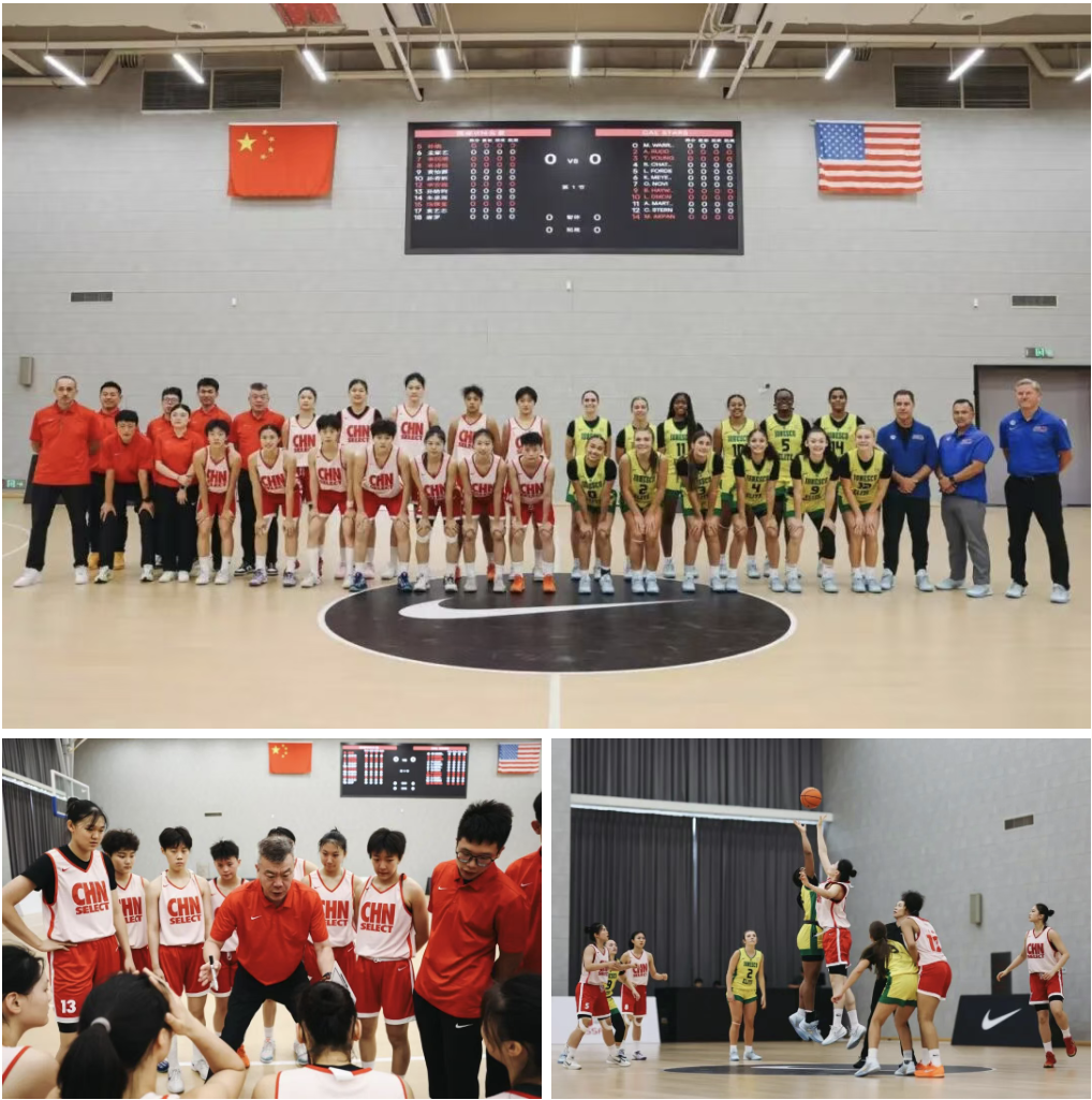 屏幕截图 2025-09-17 100152.png