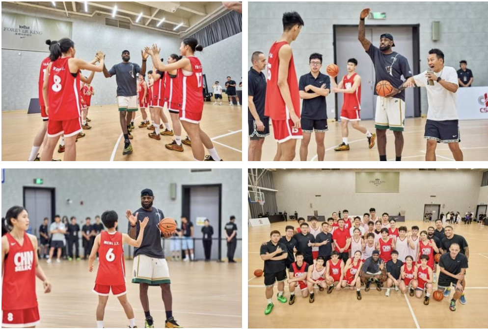 屏幕截图 2025-09-17 100209.png