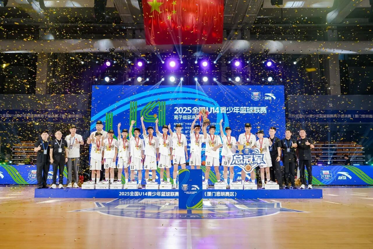 微信图片_2025-09-09_132211_654.jpg