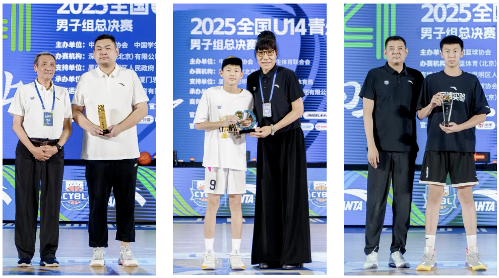 屏幕截图 2025-09-09 132234.png