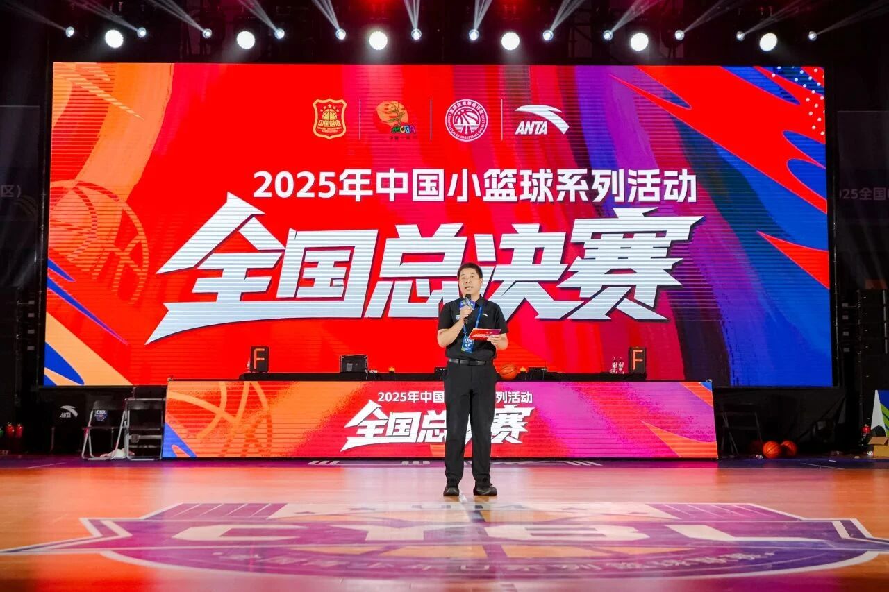 微信图片_2025-09-09_132237_140.jpg
