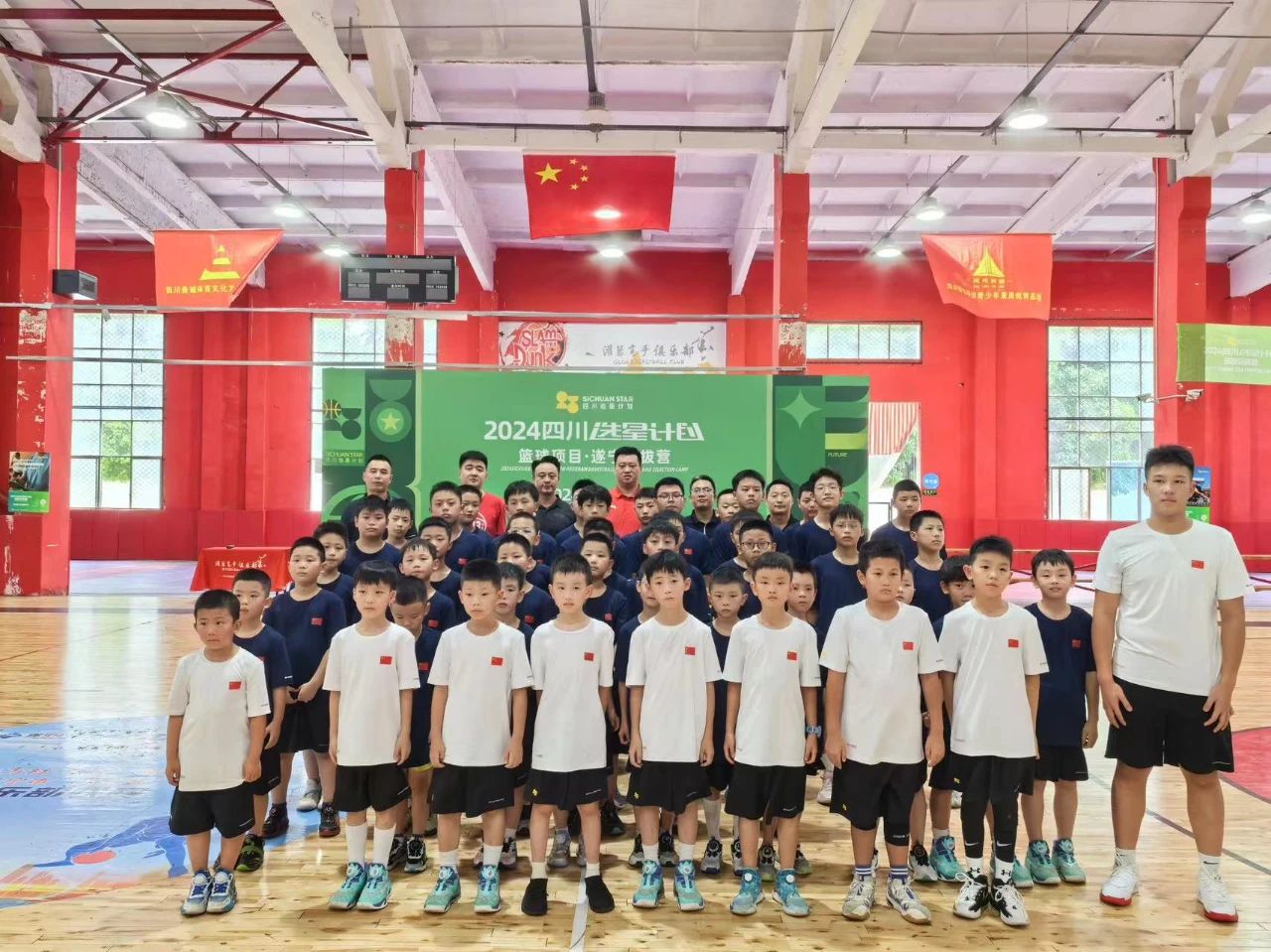 Weixin Image_20240814181157.jpg