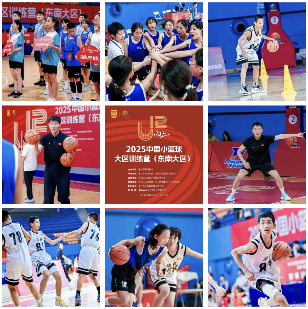 屏幕截图 2025-08-13 123436.png
