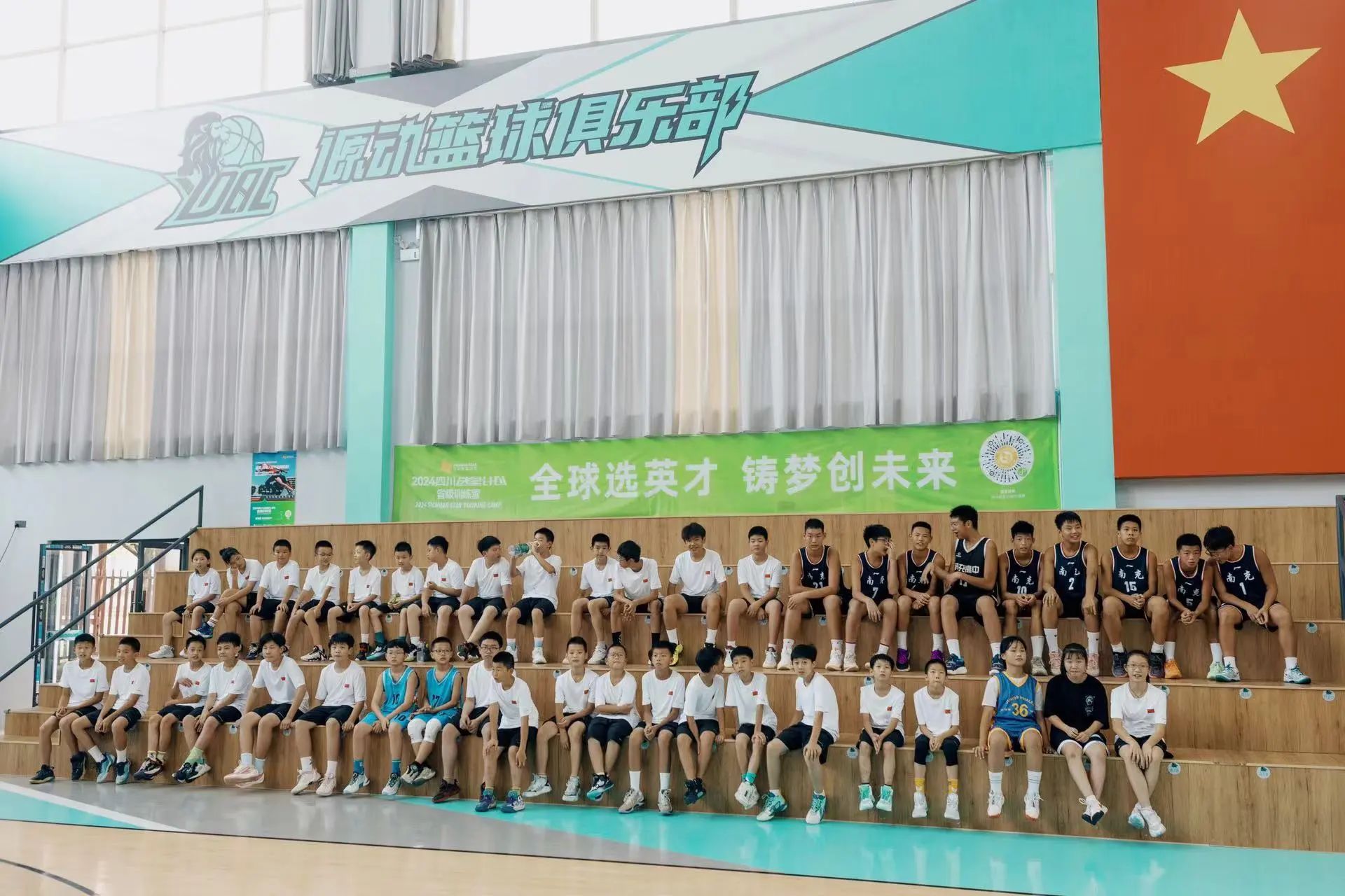 Weixin Image_20240814181337.jpg