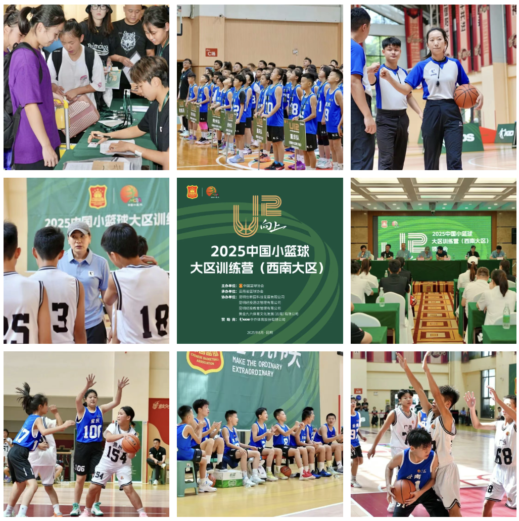 屏幕截图 2025-08-13 123454.png
