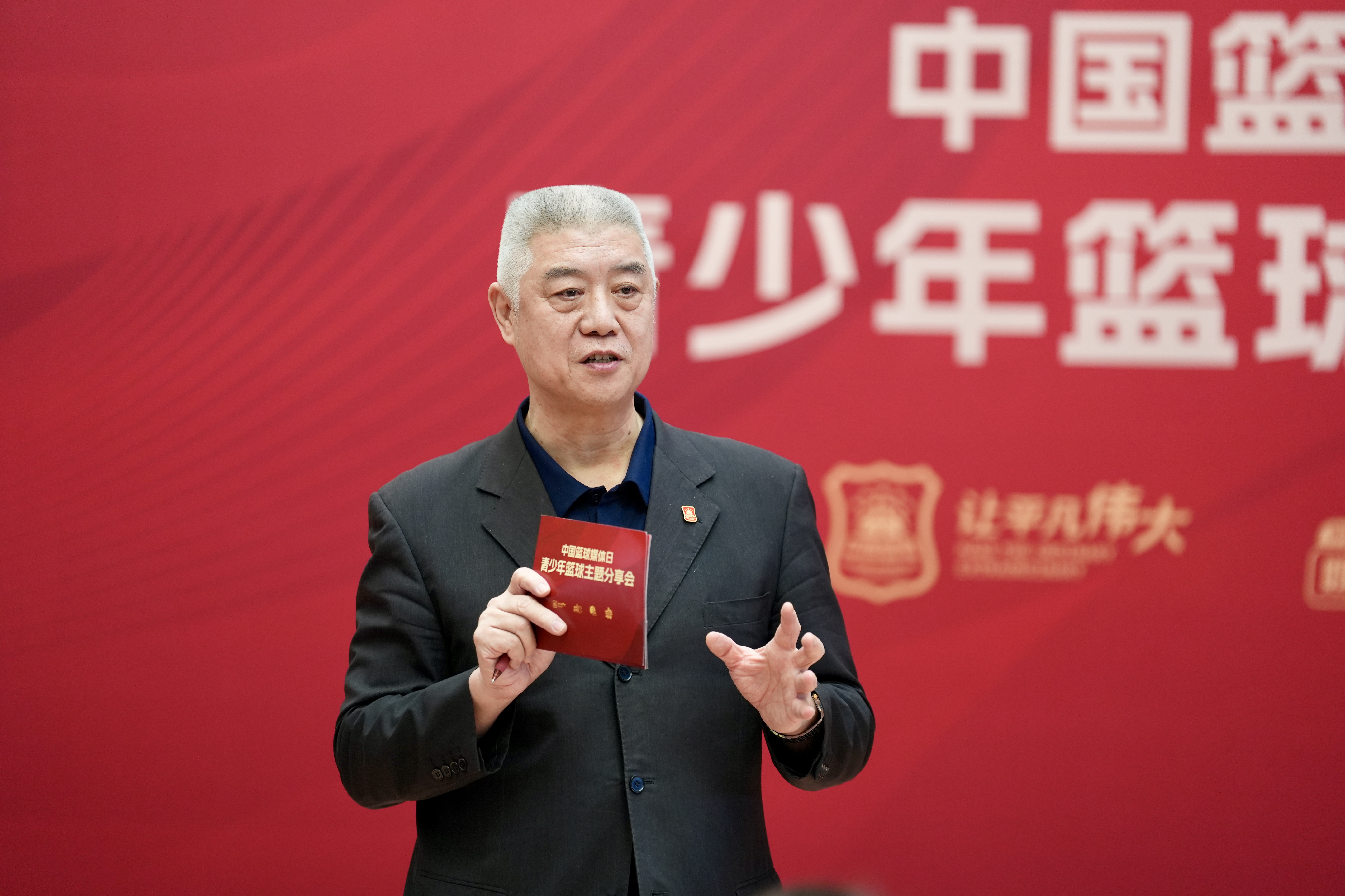13徐济成回答.jpg