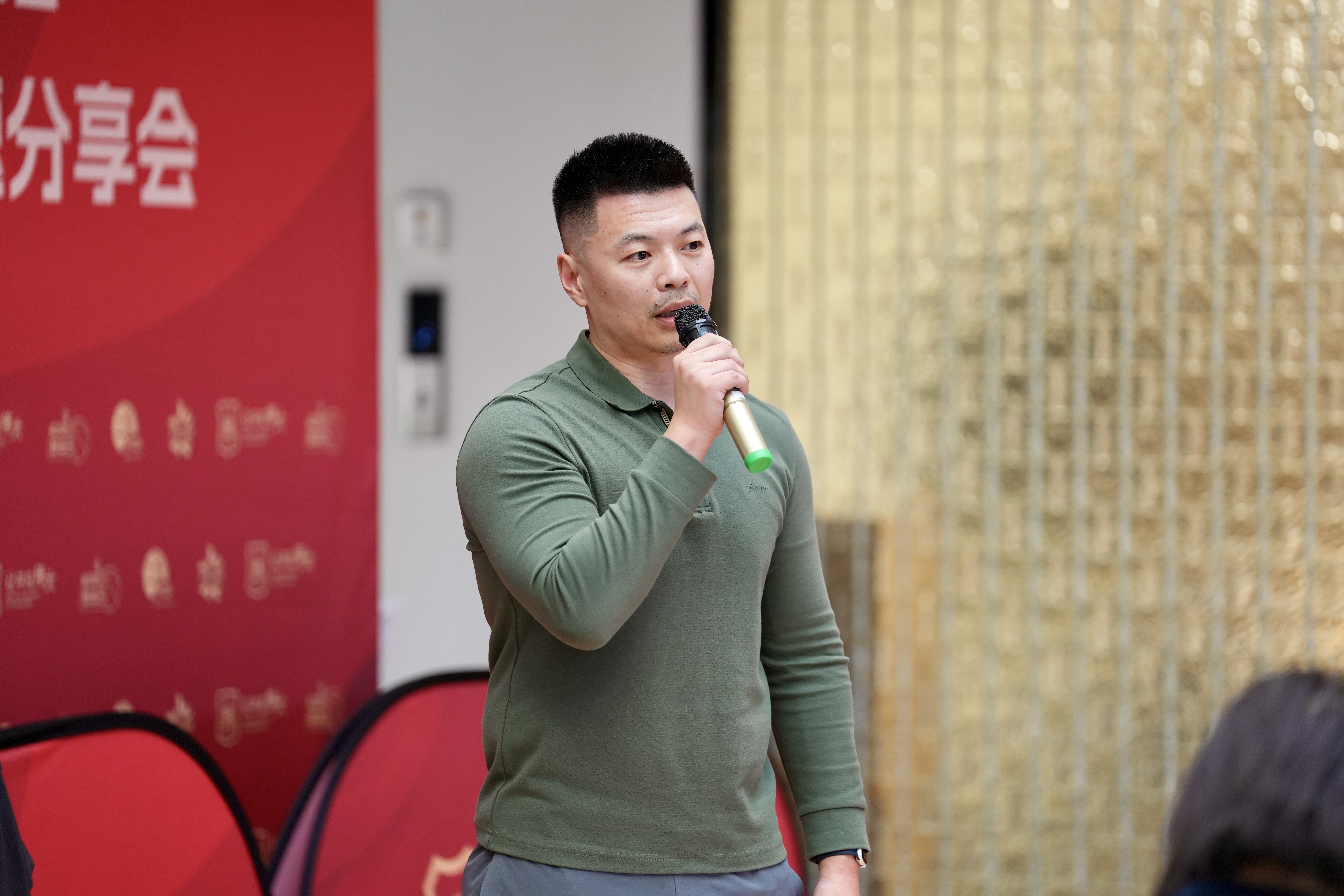 17承相回答.jpg