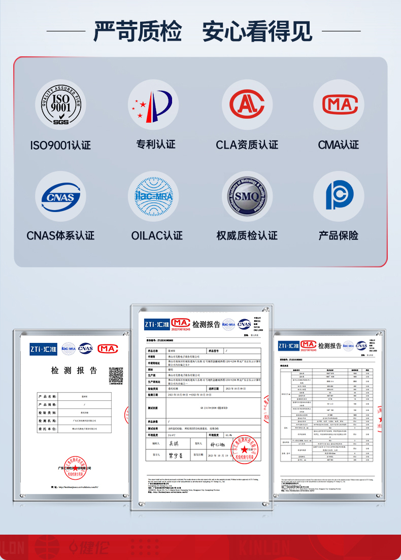 JLL206GC 高端三色仿液压篮球架-篮球架生产厂家(图3)