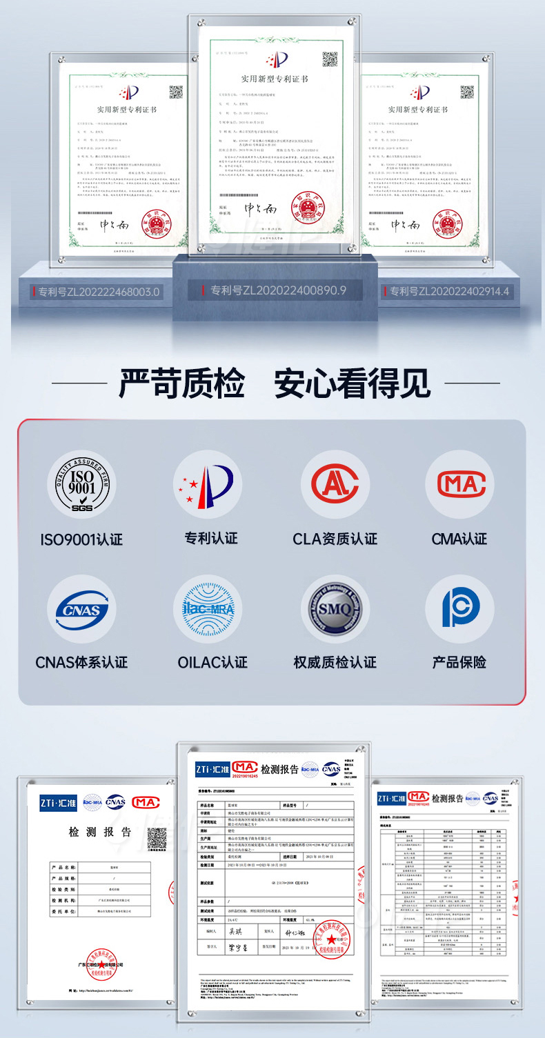 JLL212GC 电动液压篮球架-篮球架生产厂家(图5)
