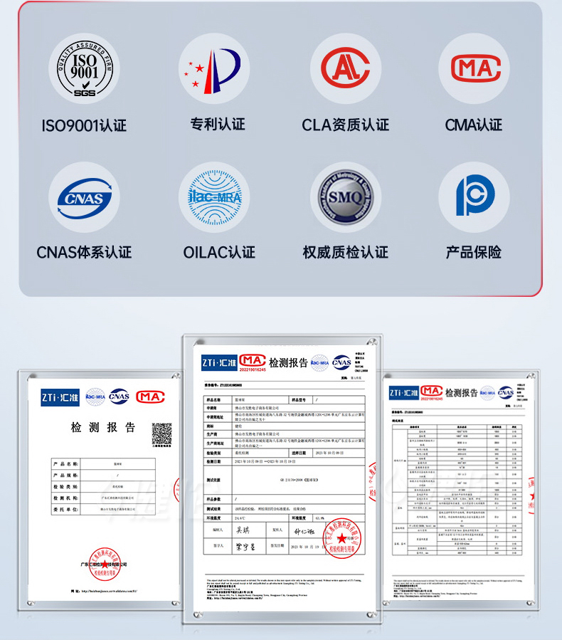 JL-2185 电动液压篮球架含24秒计时器-篮球架生产厂家(图6)