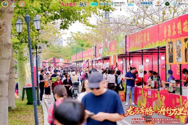 全国龙舟大联动在广东佛山启动，46支“猛龙”劈波斩浪(图6)