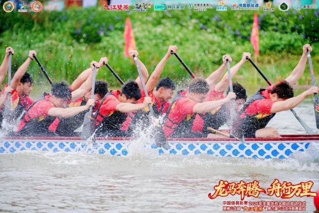 全国龙舟大联动在广东佛山启动，46支“猛龙”劈波斩浪(图3)