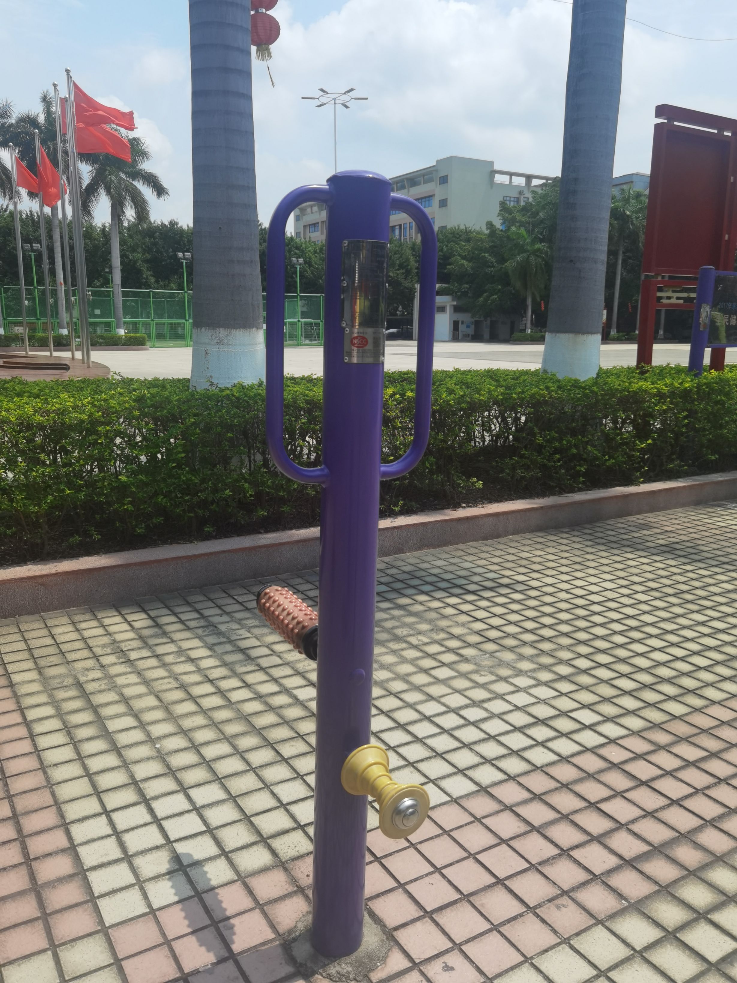 腿部按摩器