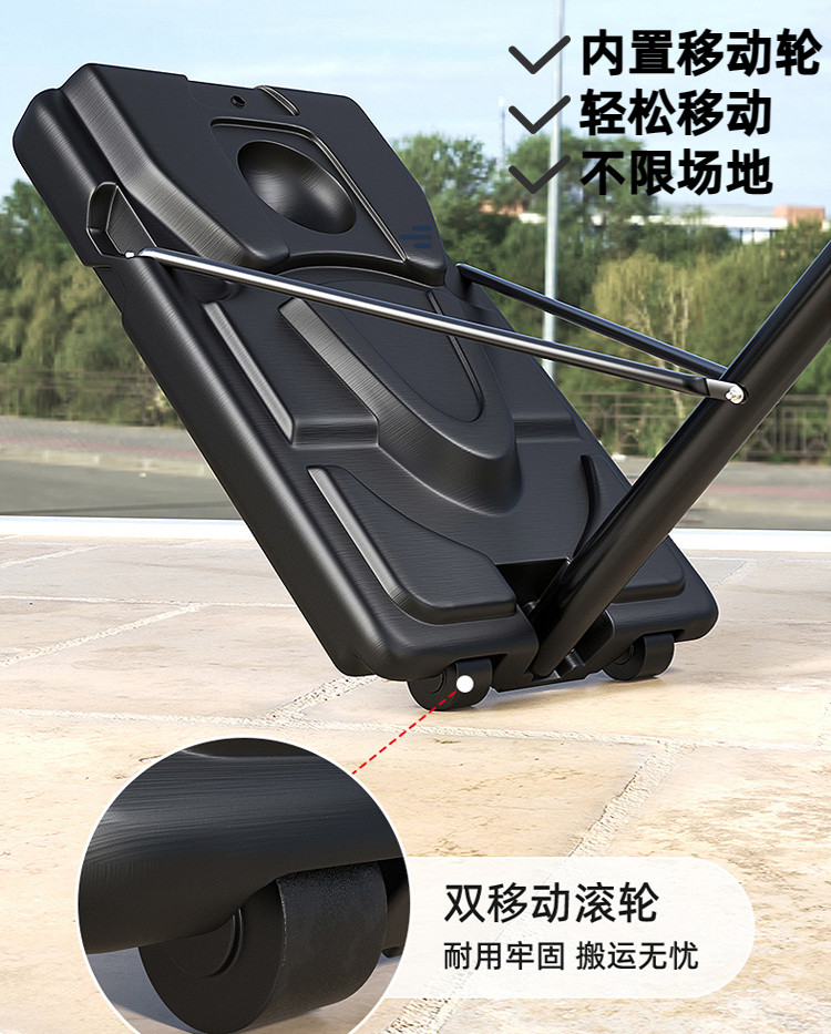 篮球架投篮框儿童家用室内蓝球投篮架可移动户外升降成人标准篮筐(图6)