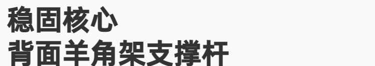 篮球架投篮框儿童家用室内蓝球投篮架可移动户外升降成人标准篮筐(图8)
