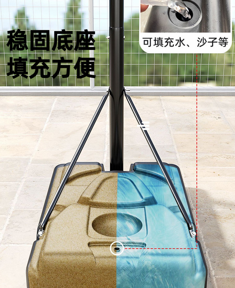 篮球架投篮框儿童家用室内蓝球投篮架可移动户外升降成人标准篮筐(图7)