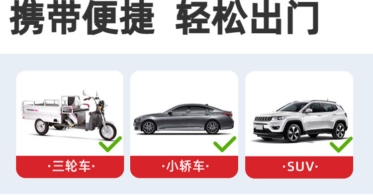 篮球架投篮框儿童家用室内蓝球投篮架可移动户外升降成人标准篮筐(图14)