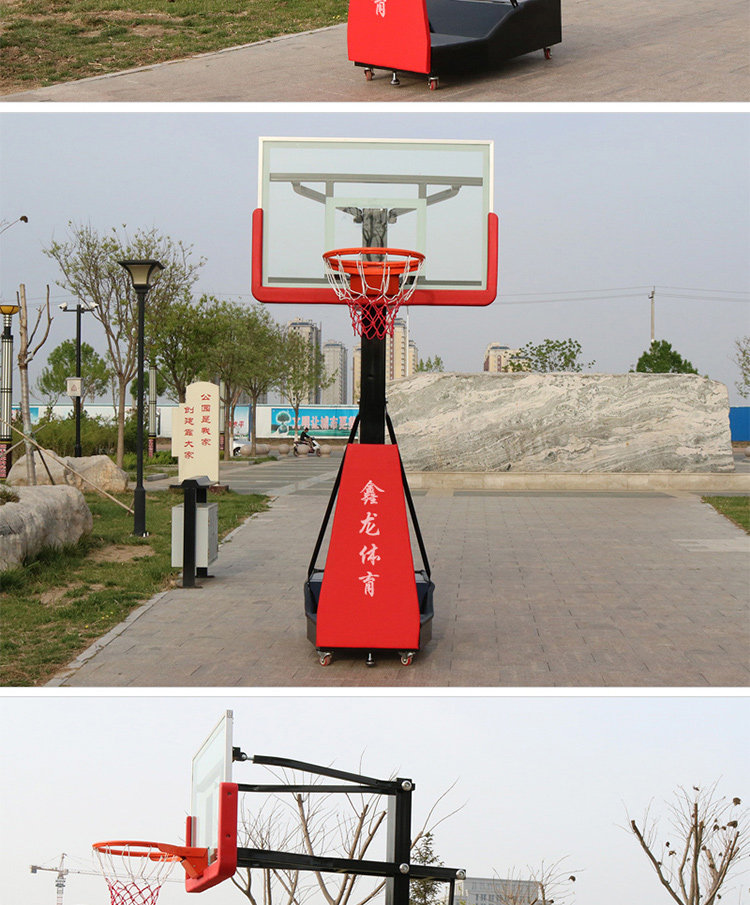 篮球架户外标准可移动升降学生投篮框儿童成人室内外家用训练国标(图12)