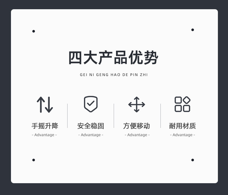 篮球架可移动户外家用室内可升降可调节标准篮球架青少年儿童球架(图3)