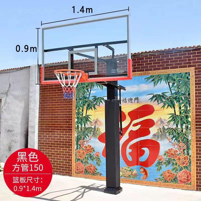 篮球架可移动户外家用室内可升降可调节标准篮球架青少年儿童球架(图21)