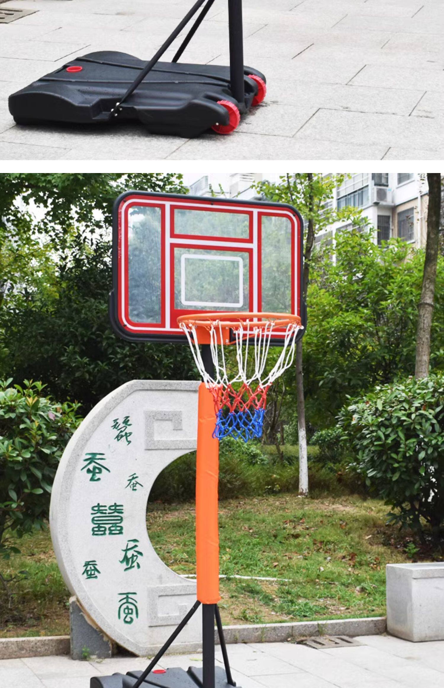 篮球架可移动户外篮球投篮框篮球框幼儿园篮球架儿童可升降家用(图18)