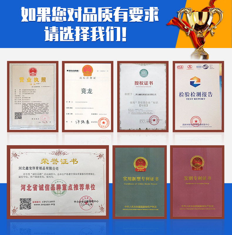 国标标准室外箱体成人篮球架可移动户外室内专业学校比赛篮球框架(图2)