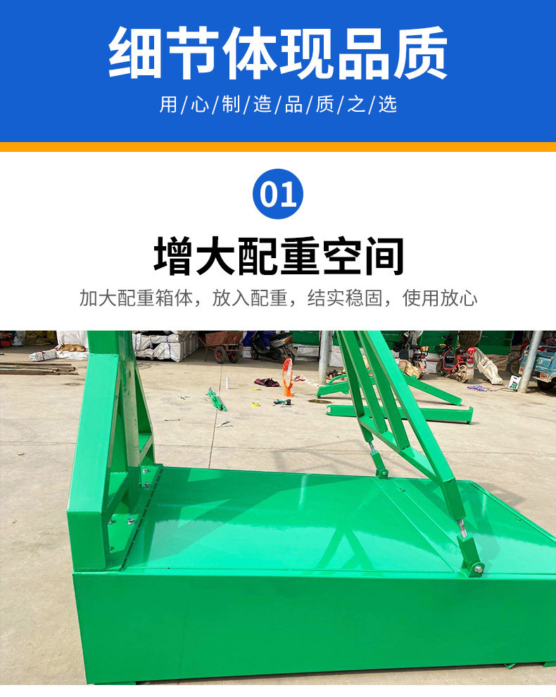 国标标准室外箱体成人篮球架可移动户外室内专业学校比赛篮球框架(图5)