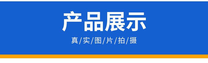 国标标准室外箱体成人篮球架可移动户外室内专业学校比赛篮球框架(图9)