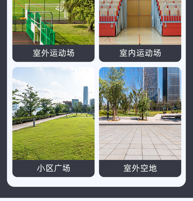 篮球架可移动户外成人升降篮球架子室内外儿童专业比赛标准篮球框(图28)