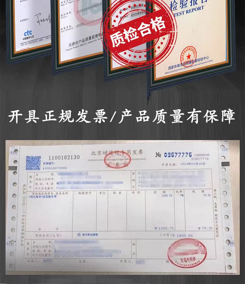 标准篮球架户外投篮框青少年训练nba专业手电动液压室外移动升降(图5)