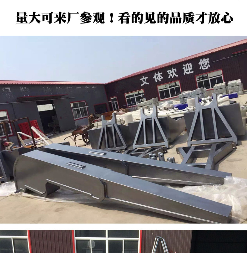 标准篮球架户外投篮框青少年训练nba专业手电动液压室外移动升降(图13)