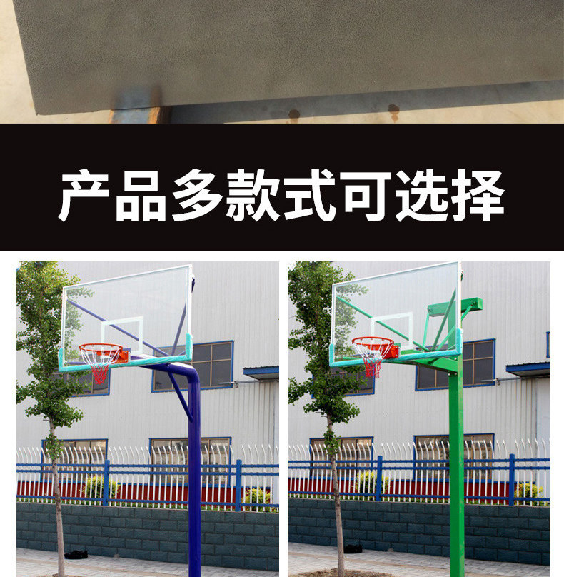 标准篮球架户外投篮框青少年训练nba专业手电动液压室外移动升降(图15)