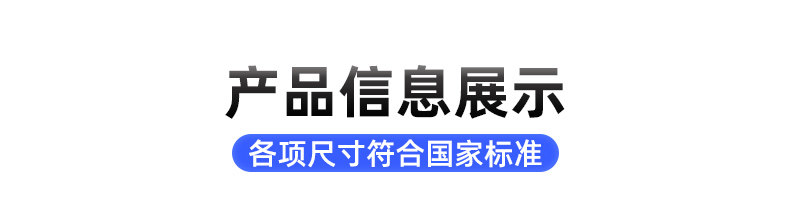 地埋篮球架户外学校专业室外标准预埋式农村家用固定可升降篮球框(图7)