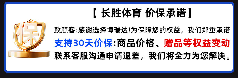 地埋篮球架户外学校专业室外标准预埋式农村家用固定可升降篮球框(图2)